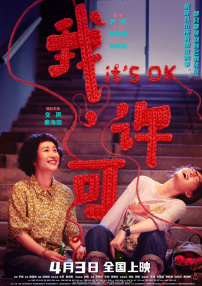 5g影库年龄确认海外